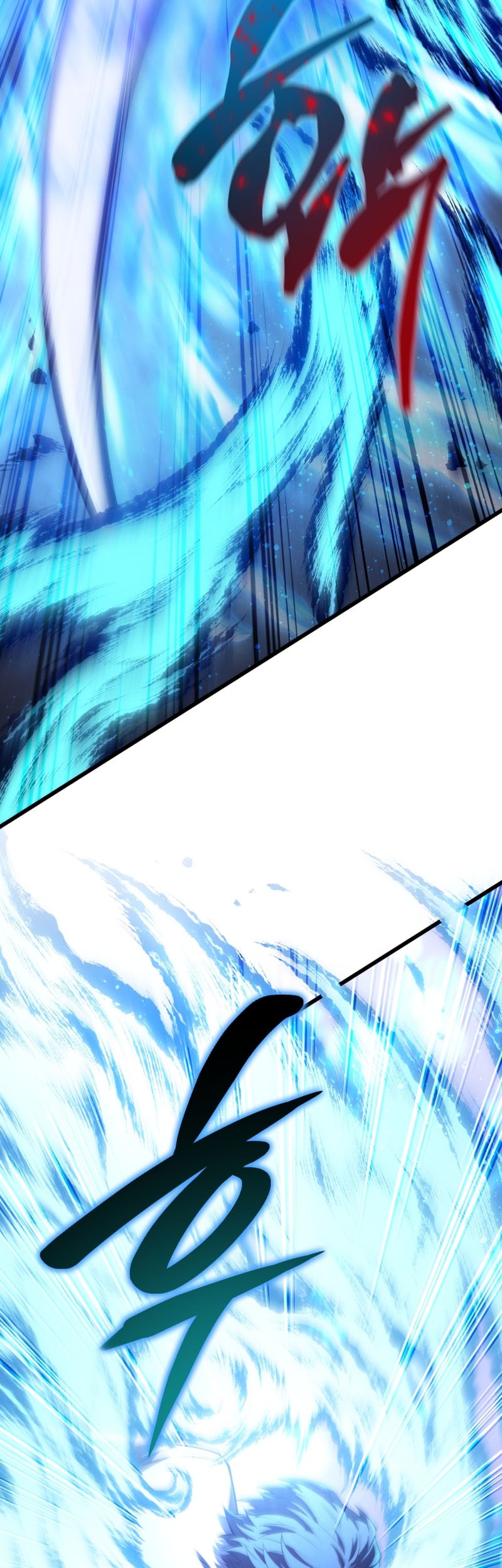 Swordmaster’s Youngest Son Chapter 149 - halaman 32
