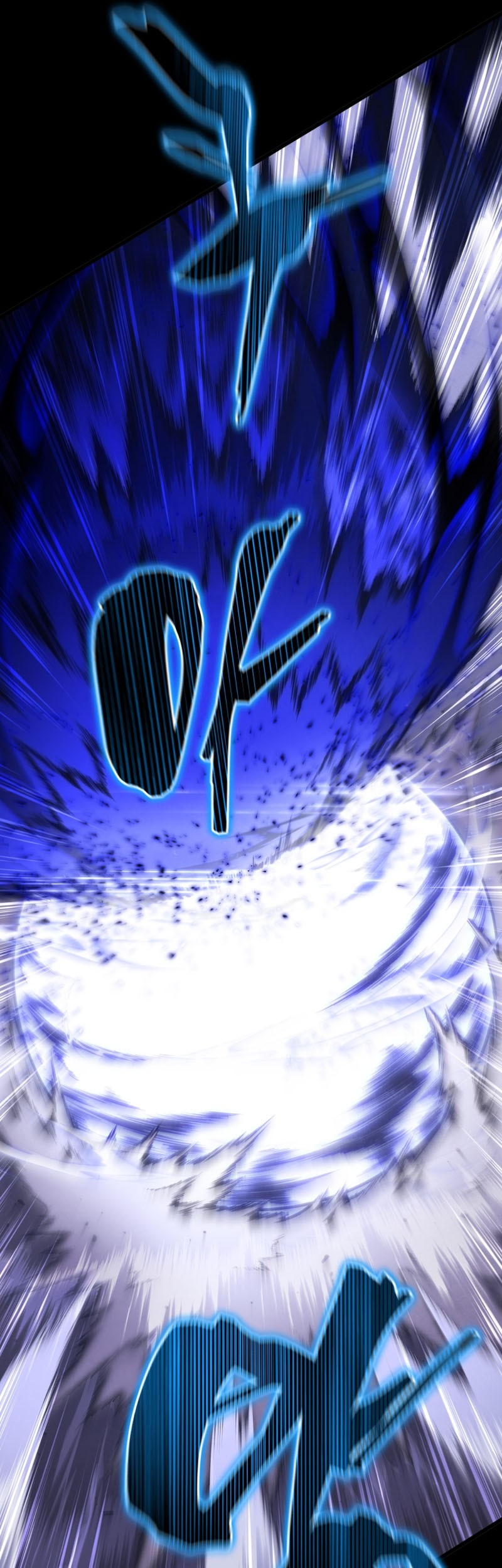 Swordmaster’s Youngest Son Chapter 149 - halaman 41