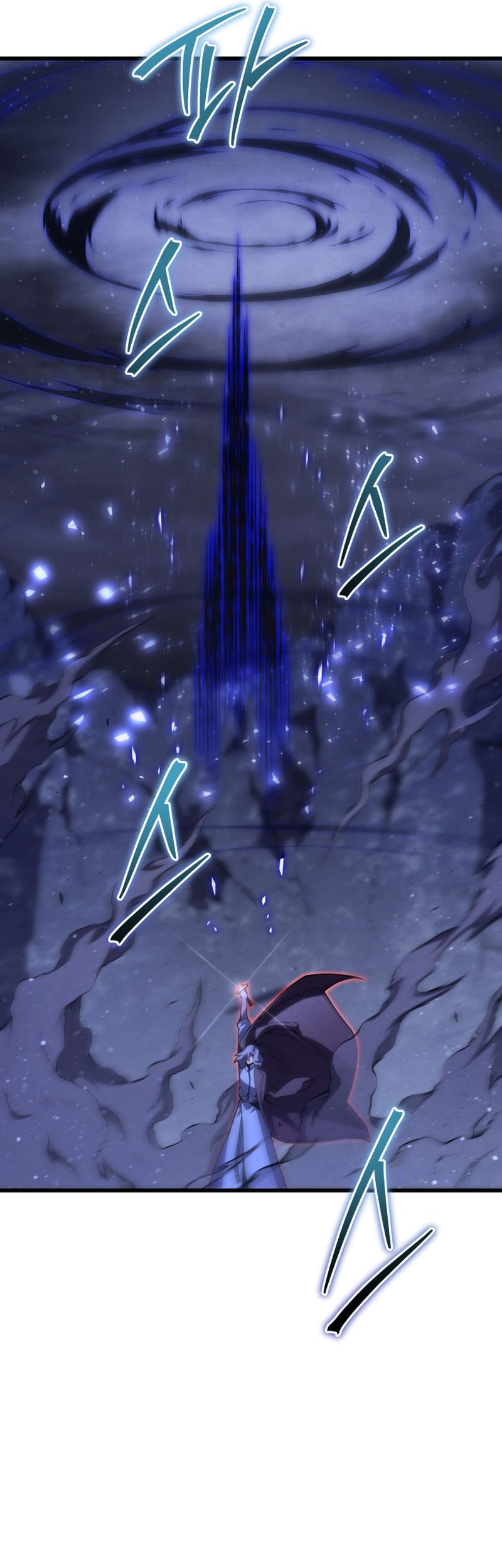 Swordmaster’s Youngest Son Chapter 149 - halaman 45