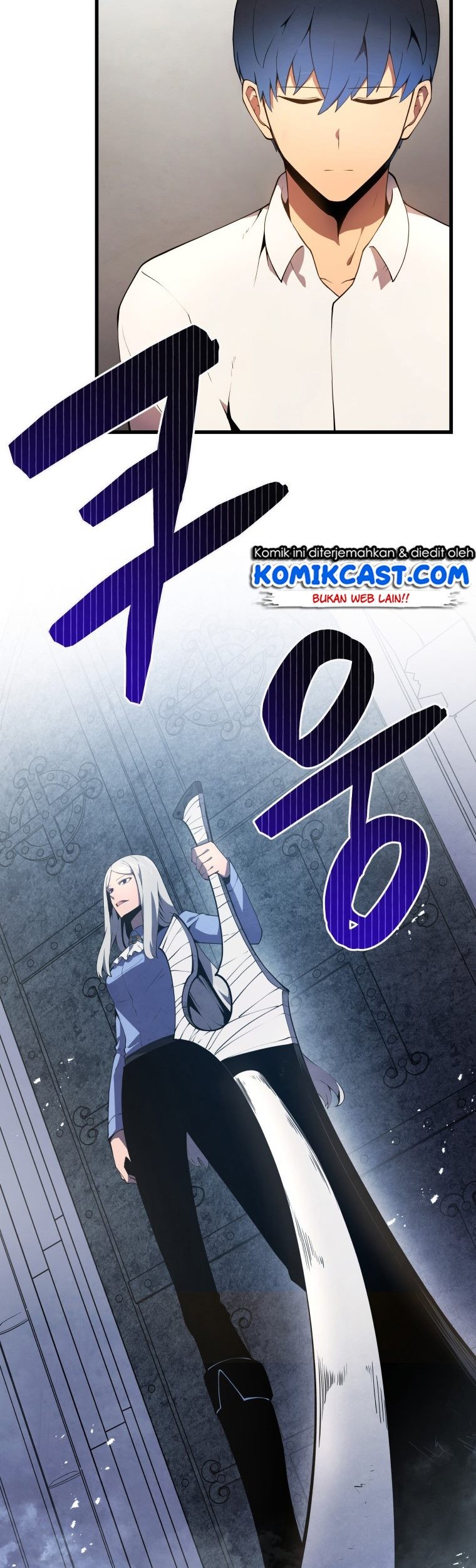 Swordmaster’s Youngest Son Chapter 15 - halaman 18