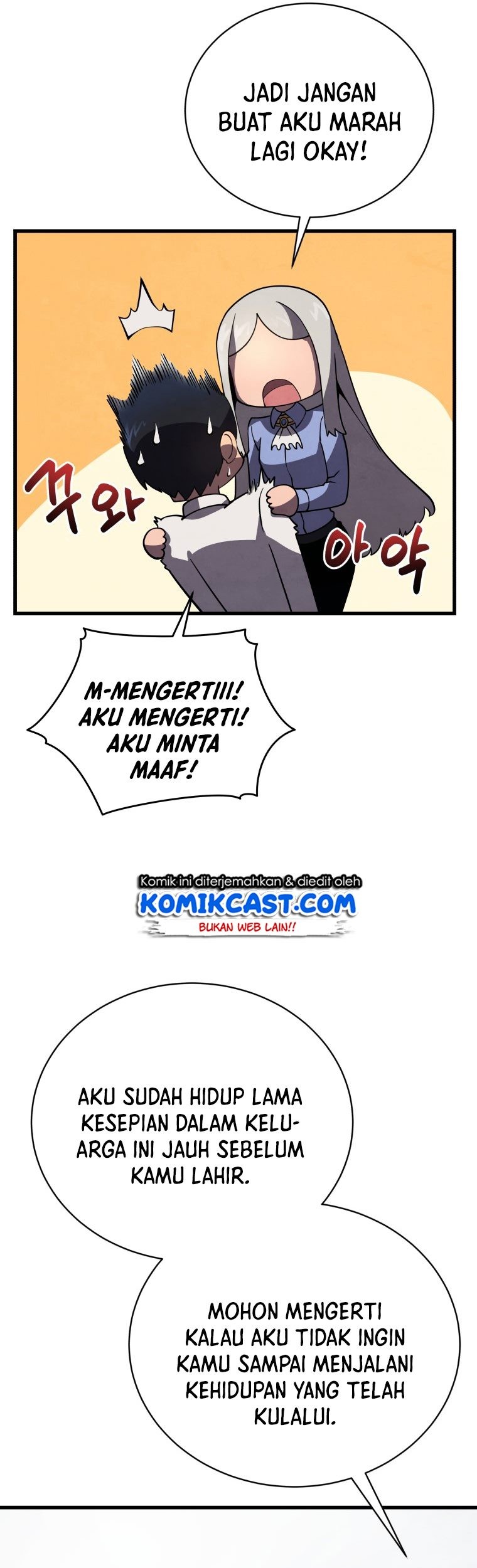 Swordmaster’s Youngest Son Chapter 15 - halaman 50