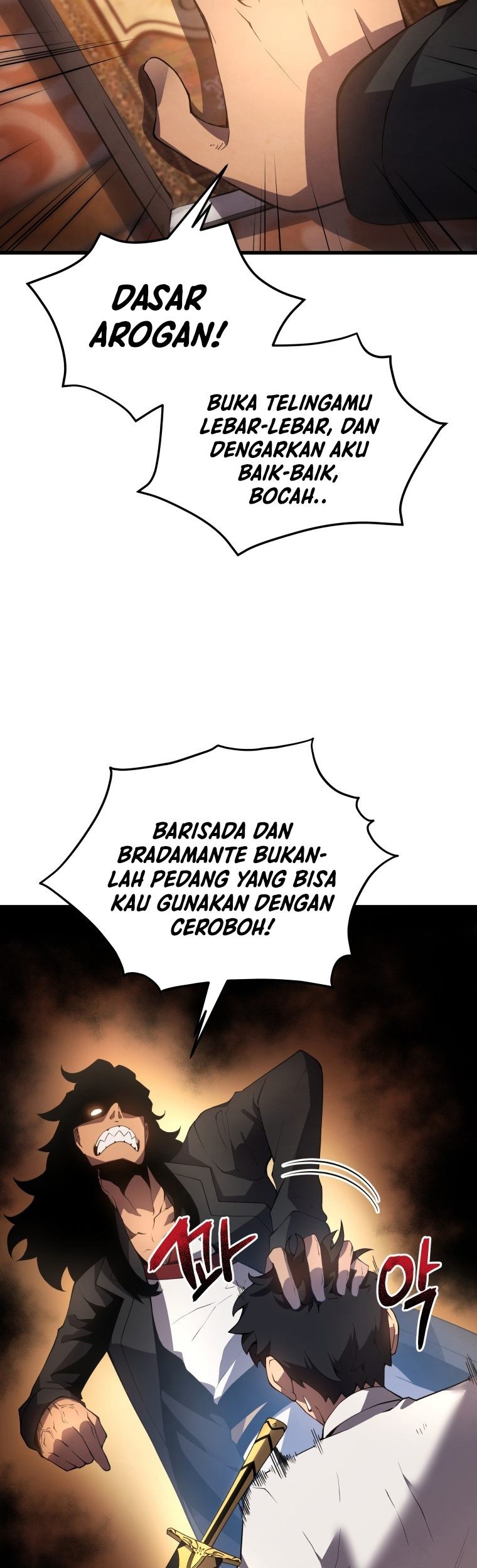 Swordmaster’s Youngest Son Chapter 15 - halaman 58