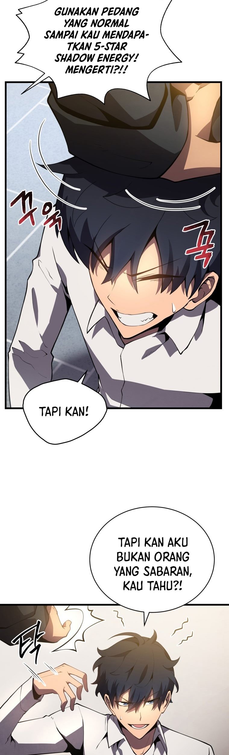 Swordmaster’s Youngest Son Chapter 15 - halaman 60