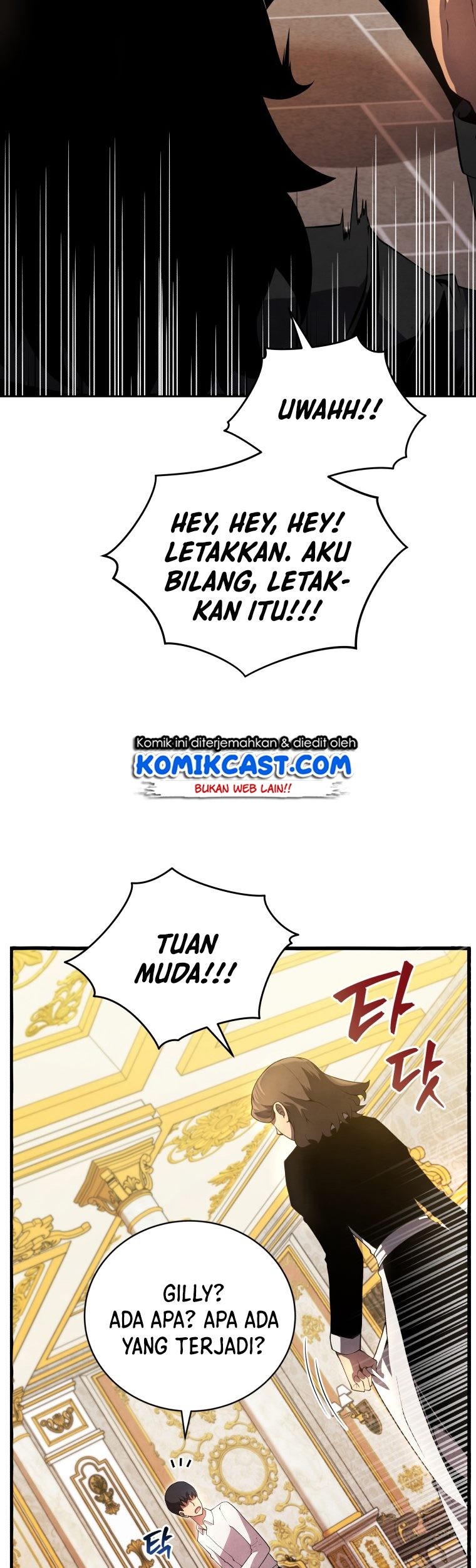 Swordmaster’s Youngest Son Chapter 15 - halaman 66