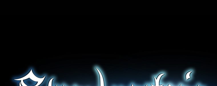 Swordmaster’s Youngest Son Chapter 15 - halaman 87
