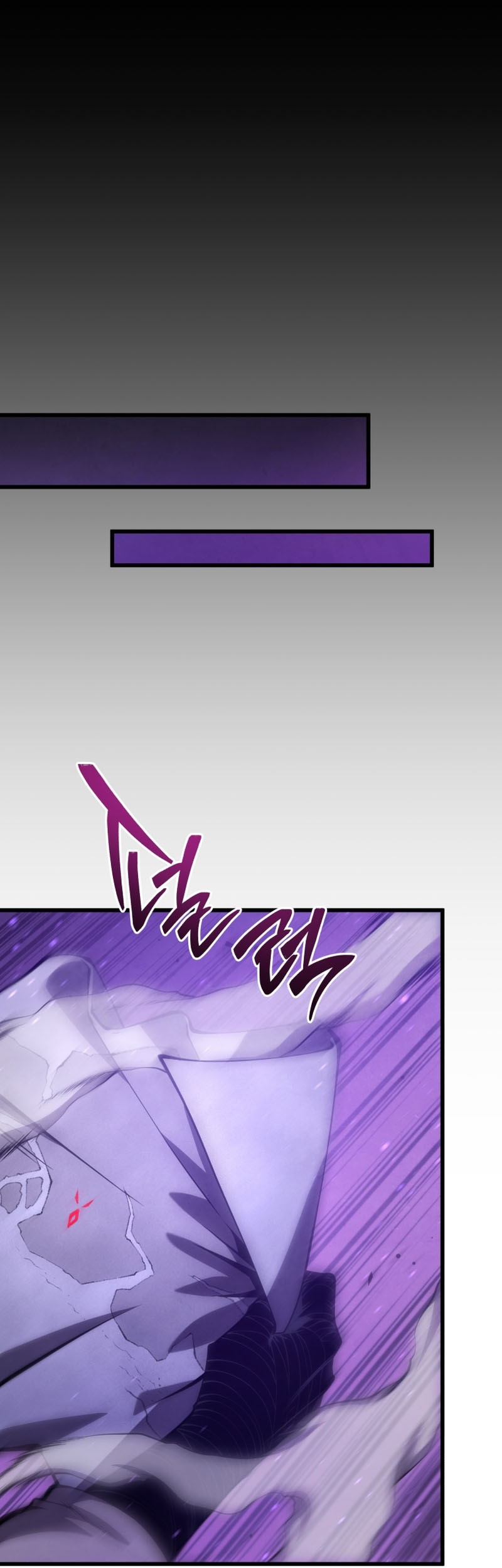 Swordmaster’s Youngest Son Chapter 150 - halaman 22