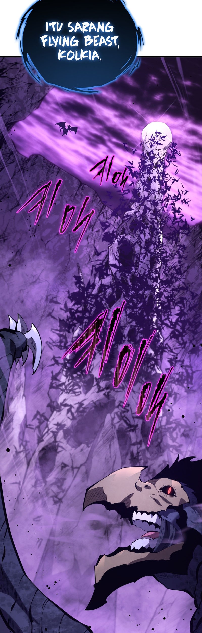 Swordmaster’s Youngest Son Chapter 150 - halaman 27