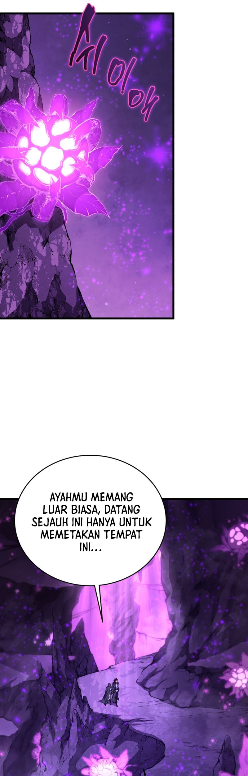 Swordmaster’s Youngest Son Chapter 150 - halaman 42
