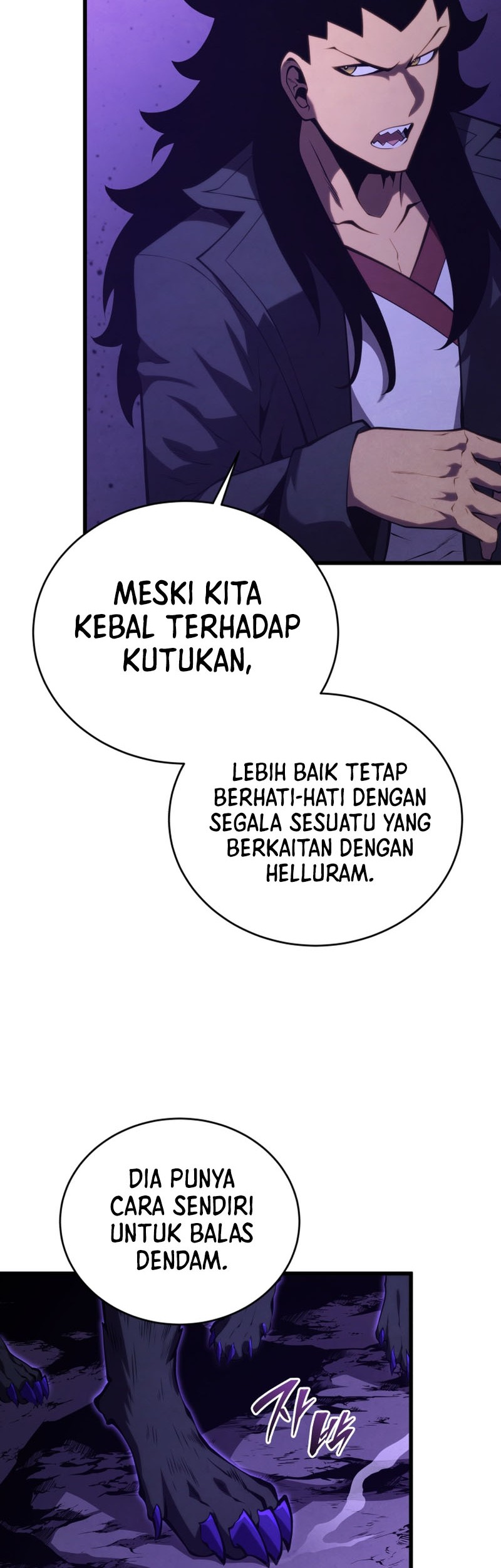 Swordmaster’s Youngest Son Chapter 150 - halaman 51