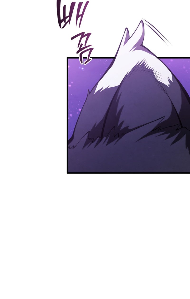 Swordmaster’s Youngest Son Chapter 150 - halaman 69