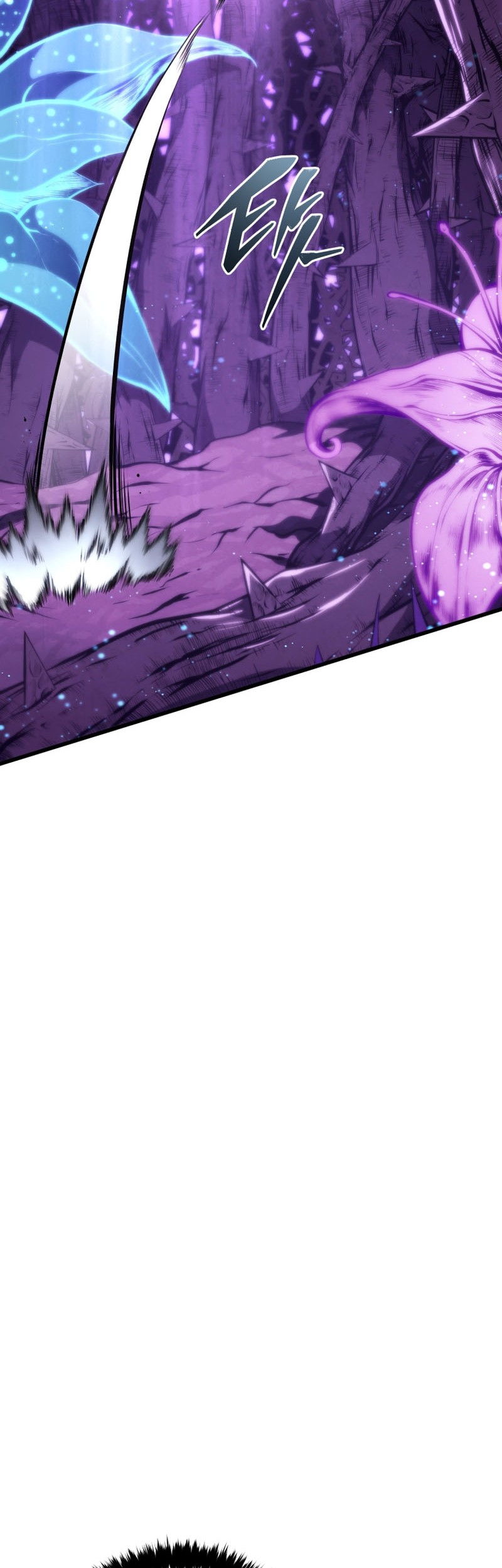 Swordmaster’s Youngest Son Chapter 151 - halaman 11