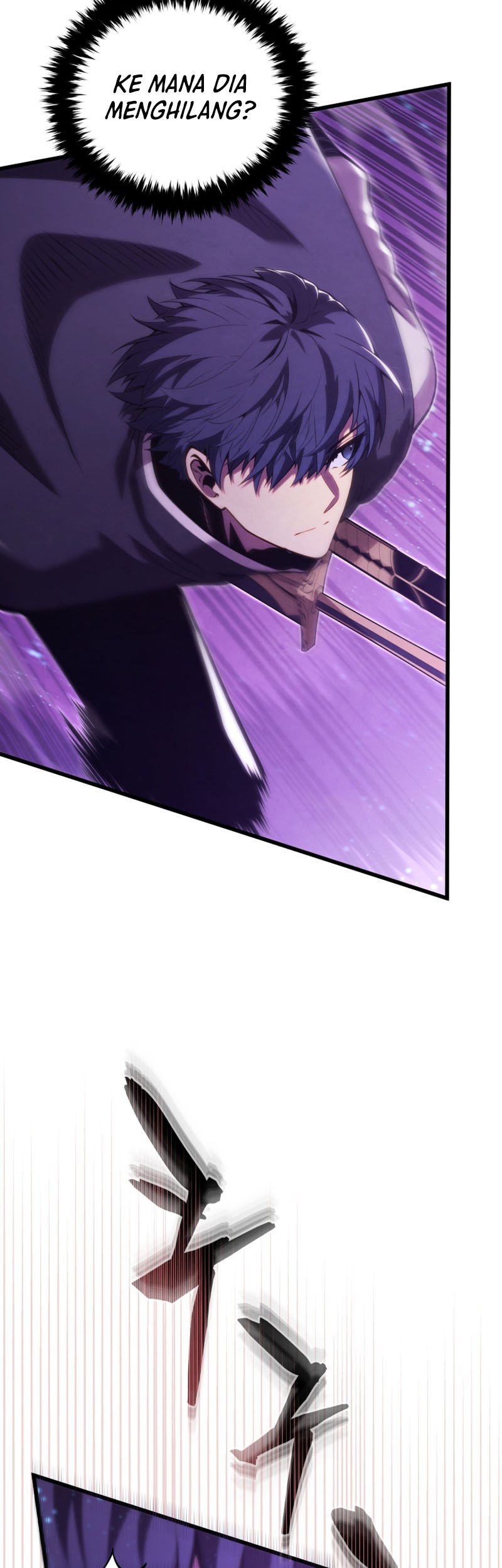 Swordmaster’s Youngest Son Chapter 151 - halaman 12