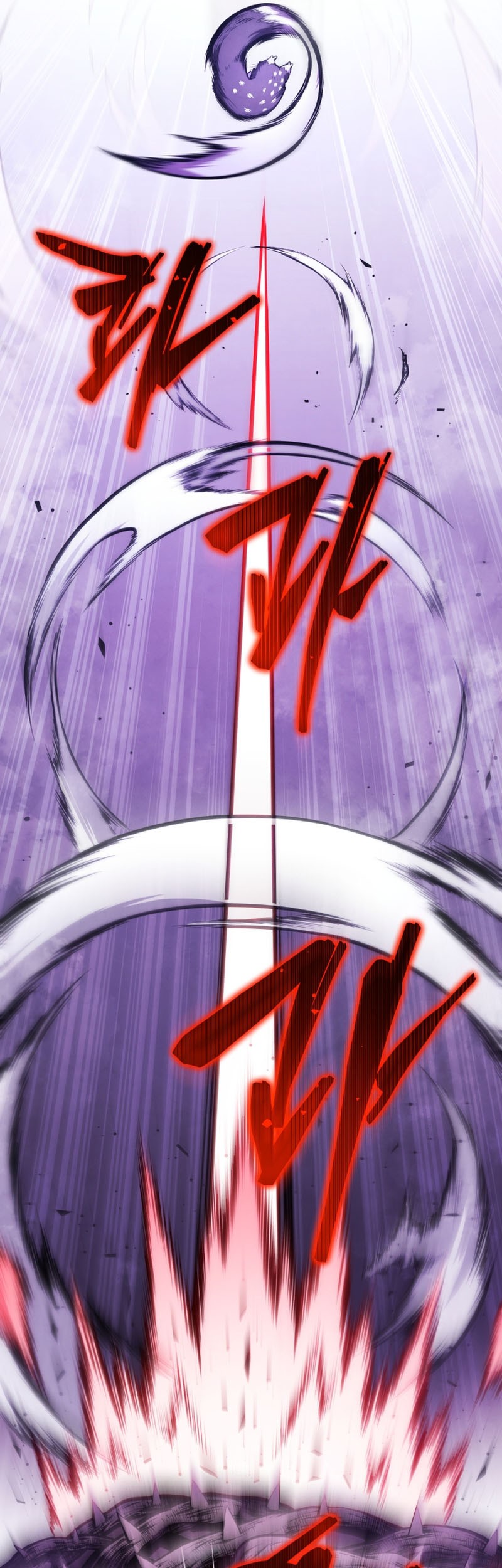 Swordmaster’s Youngest Son Chapter 151 - halaman 22