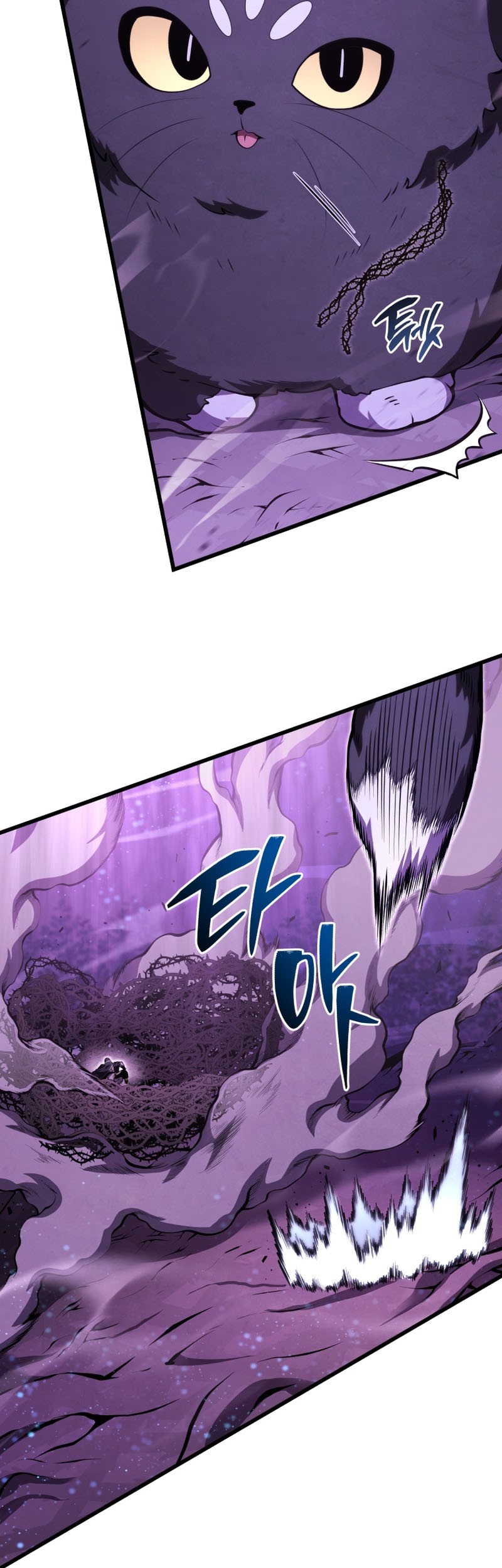 Swordmaster’s Youngest Son Chapter 151 - halaman 24