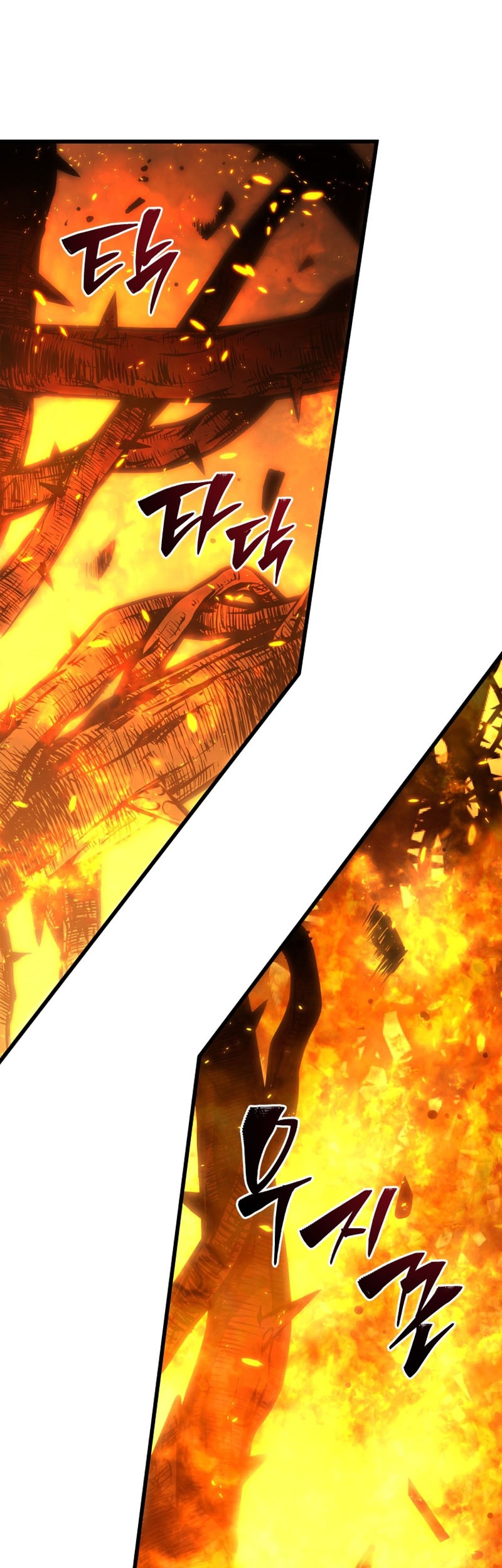Swordmaster’s Youngest Son Chapter 151 - halaman 34