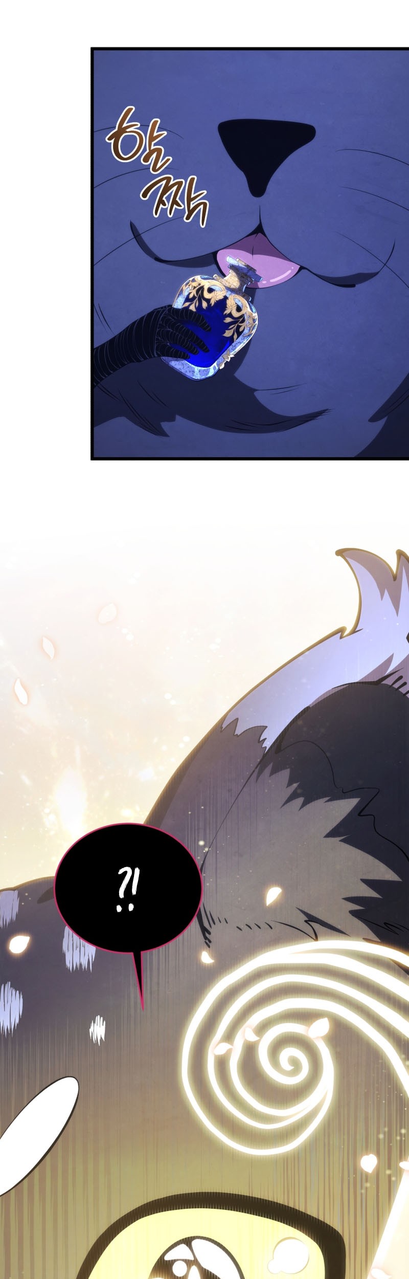 Swordmaster’s Youngest Son Chapter 152 - halaman 32