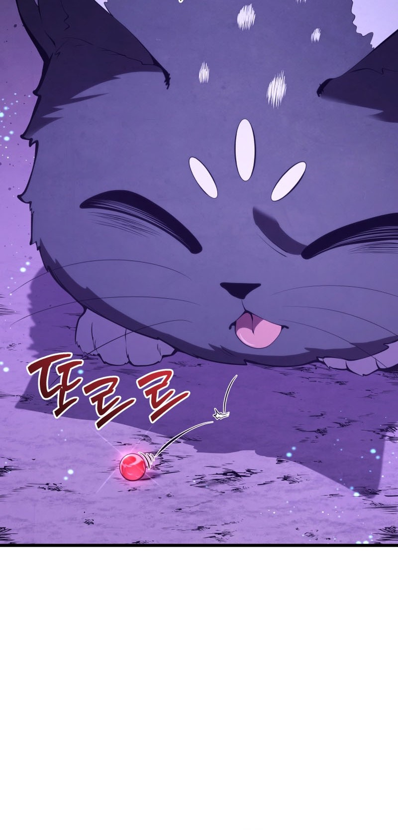 Swordmaster’s Youngest Son Chapter 152 - halaman 45