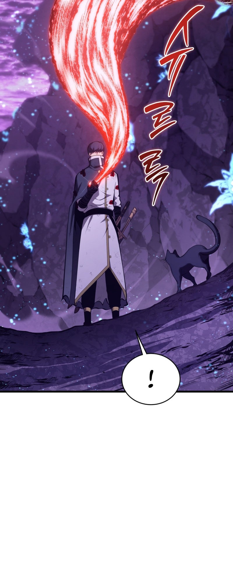 Swordmaster’s Youngest Son Chapter 152 - halaman 49