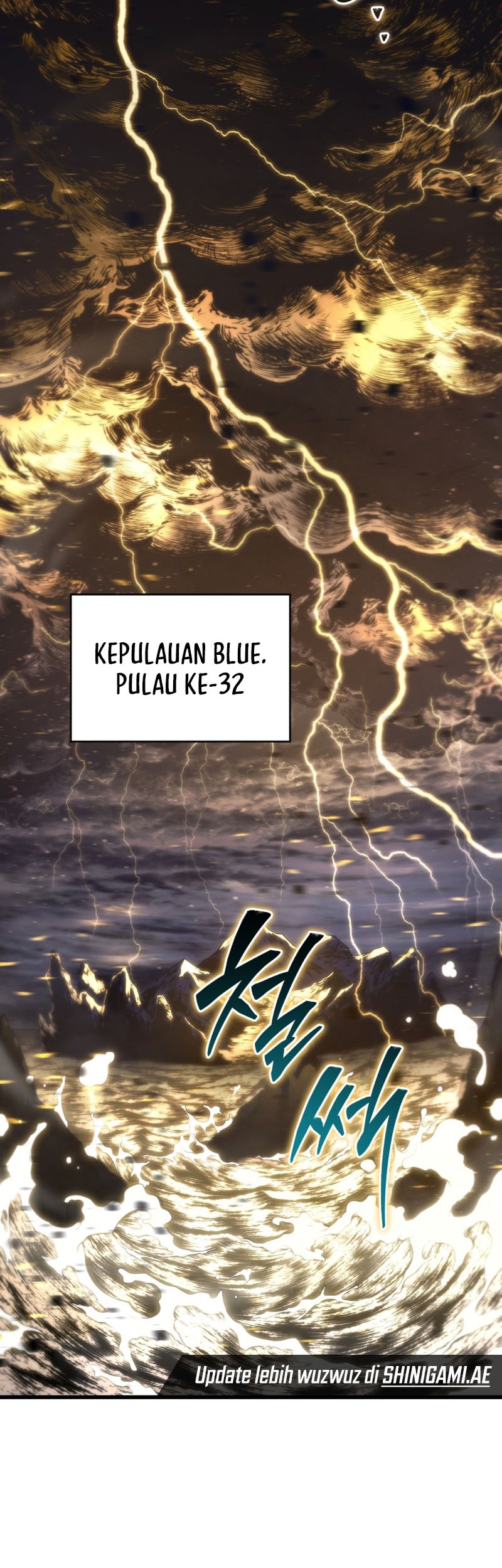 Swordmaster’s Youngest Son Chapter 152 - halaman 58