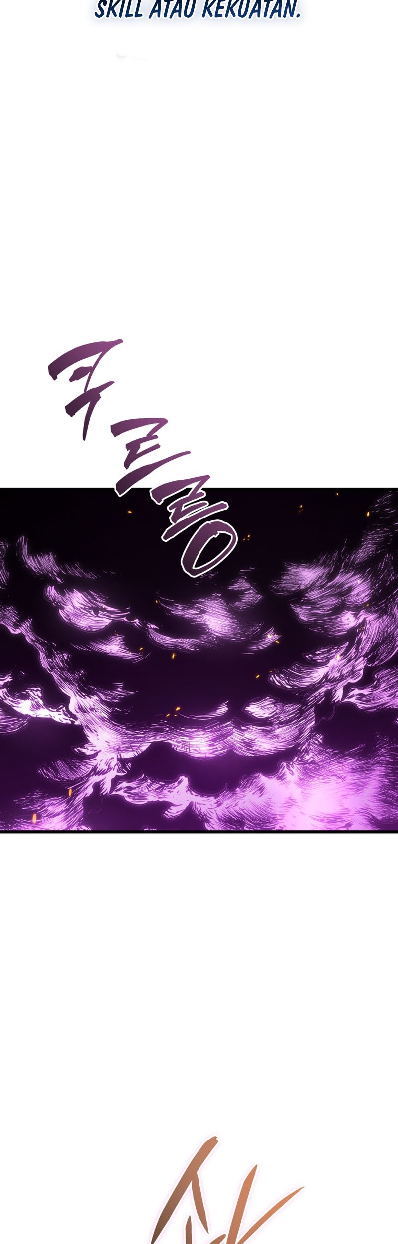 Swordmaster’s Youngest Son Chapter 152 - halaman 7