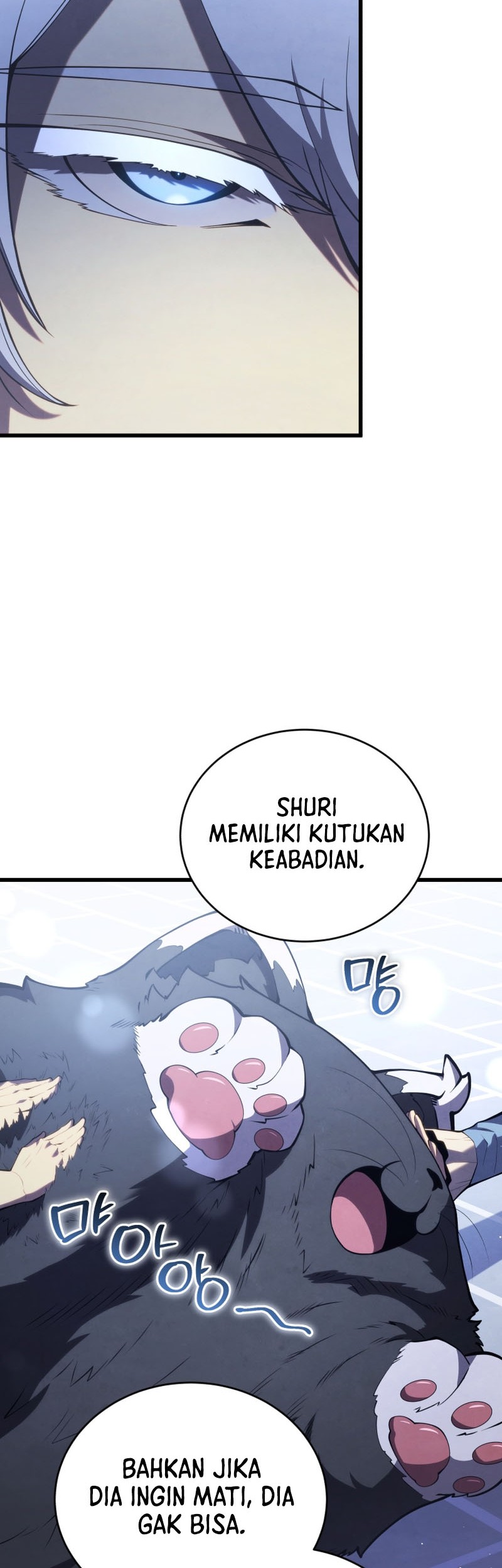 Swordmaster’s Youngest Son Chapter 153 - halaman 19