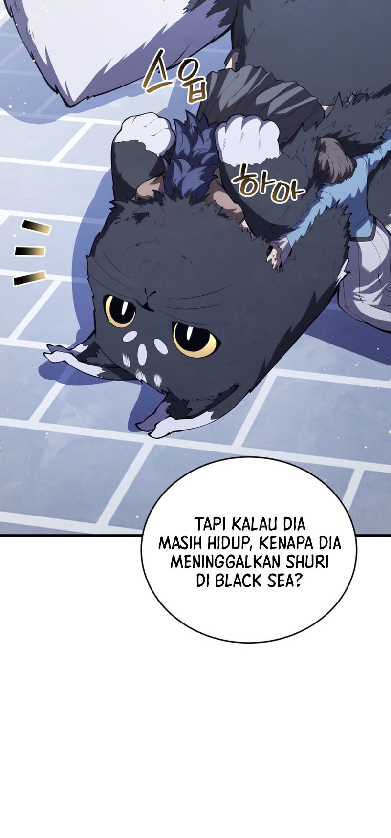 Swordmaster’s Youngest Son Chapter 153 - halaman 25