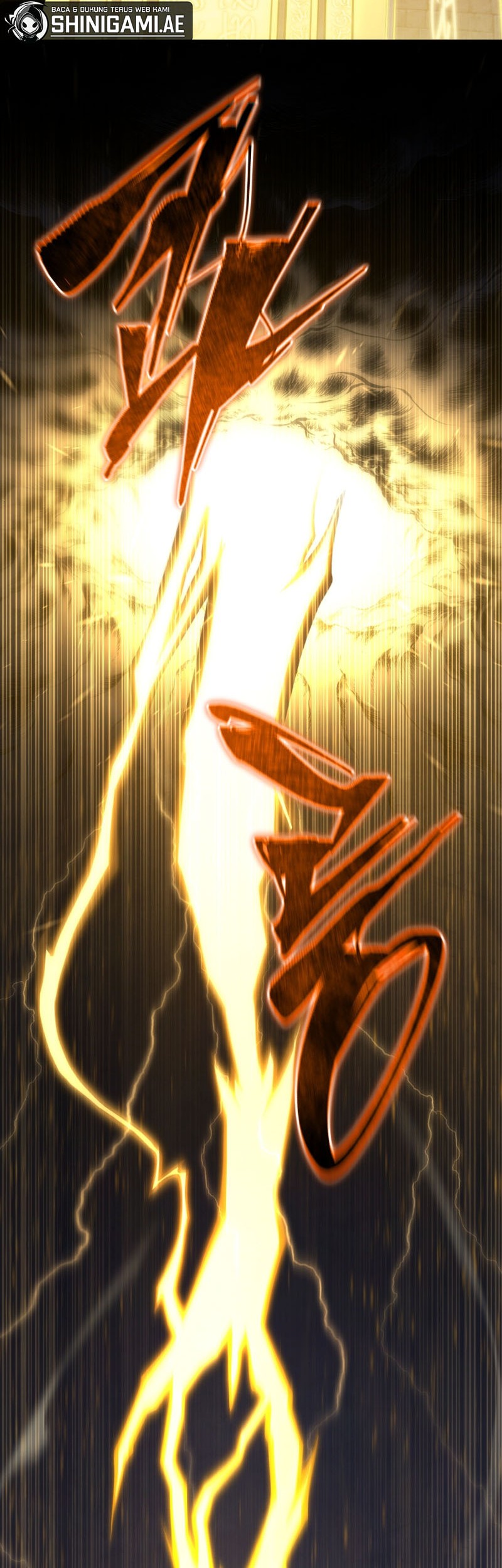 Swordmaster’s Youngest Son Chapter 153 - halaman 3