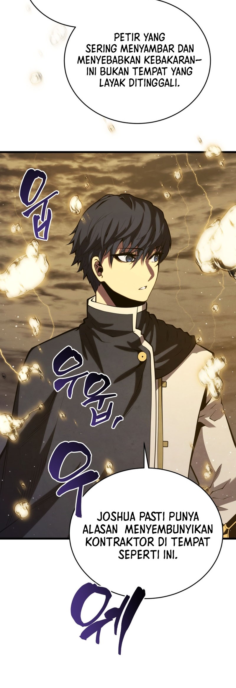 Swordmaster’s Youngest Son Chapter 153 - halaman 53