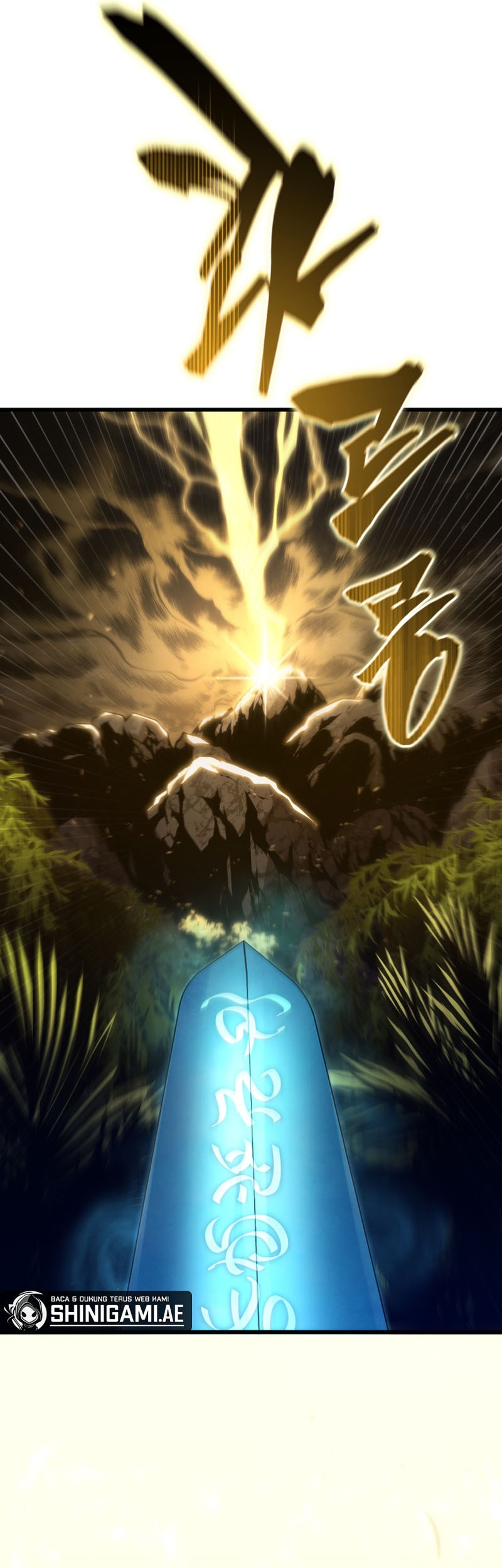 Swordmaster’s Youngest Son Chapter 153 - halaman 74