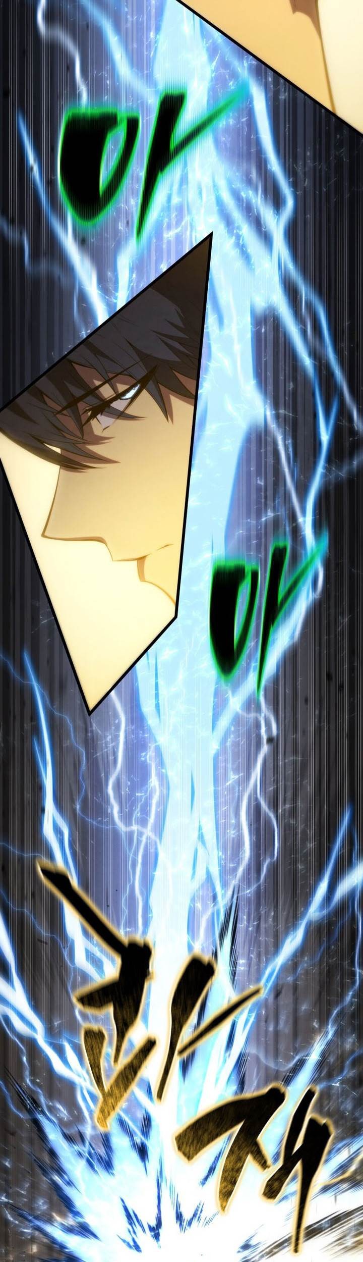 Swordmaster’s Youngest Son Chapter 154 - halaman 21