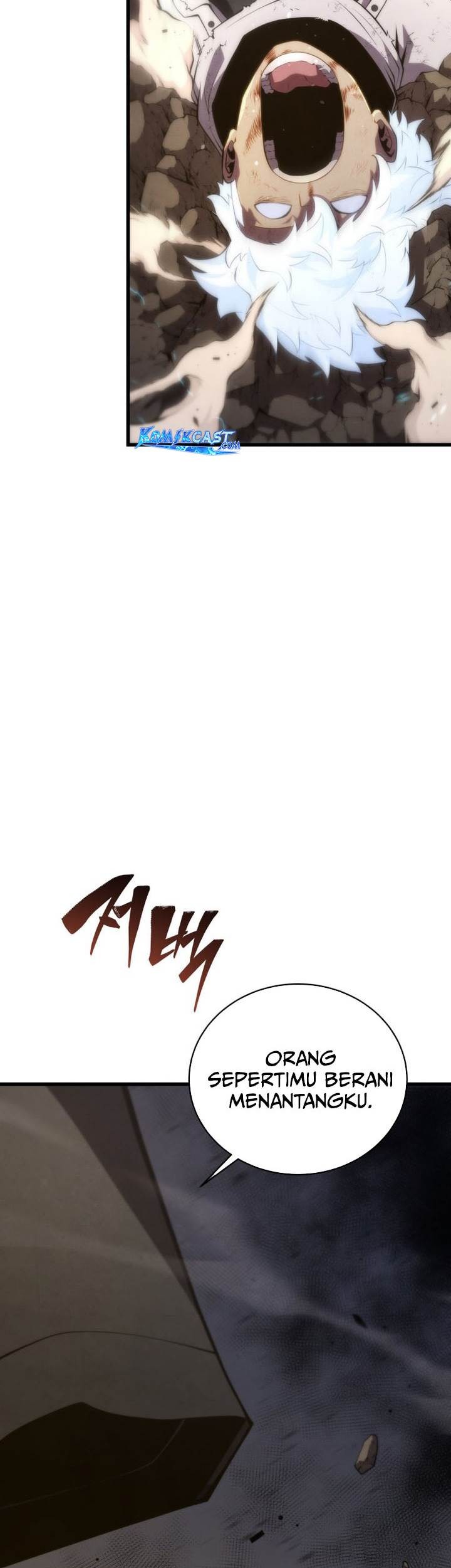 Swordmaster’s Youngest Son Chapter 154 - halaman 43