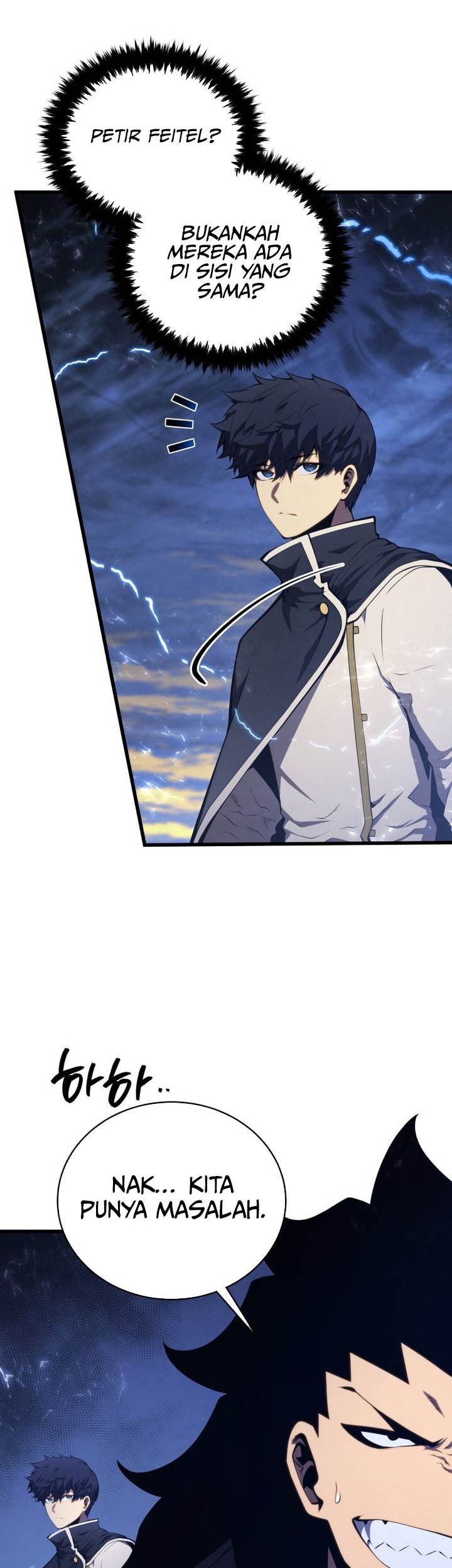 Swordmaster’s Youngest Son Chapter 154 - halaman 65