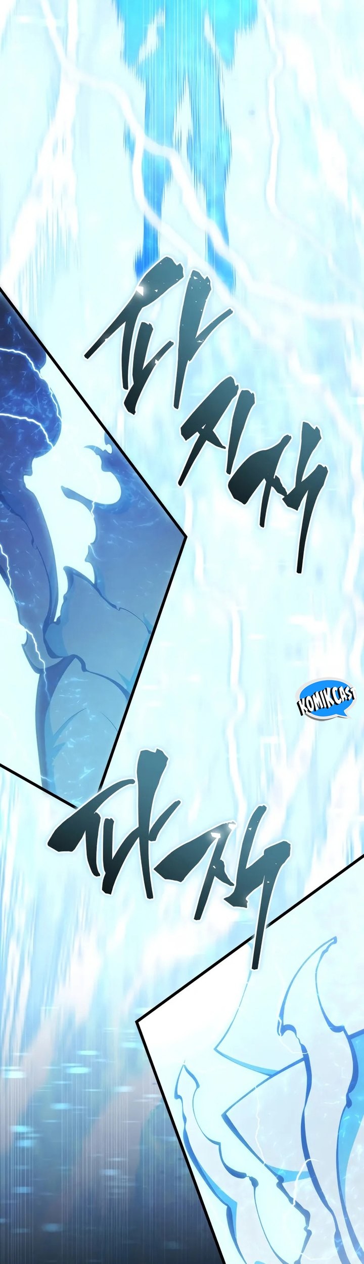 Swordmaster’s Youngest Son Chapter 155 - halaman 10