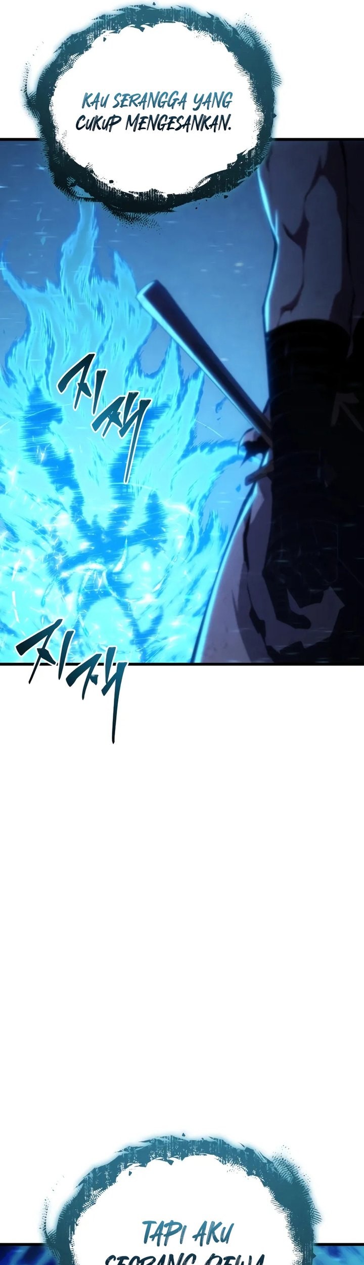 Swordmaster’s Youngest Son Chapter 155 - halaman 82