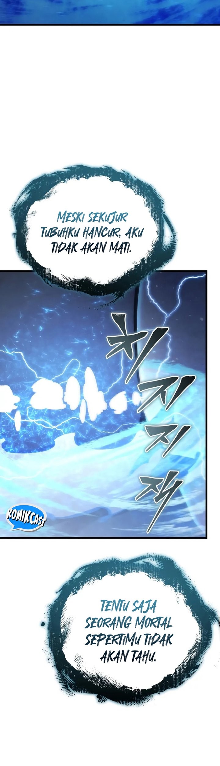 Swordmaster’s Youngest Son Chapter 155 - halaman 84