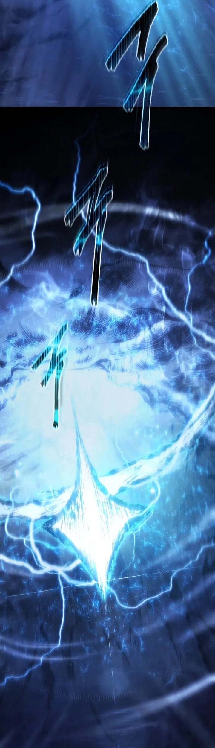 Swordmaster’s Youngest Son Chapter 155 - halaman 90