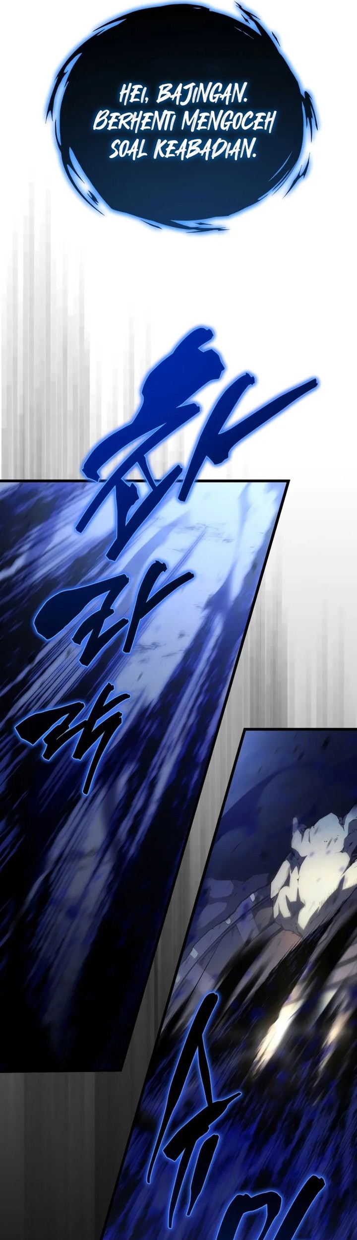 Swordmaster’s Youngest Son Chapter 155 - halaman 92