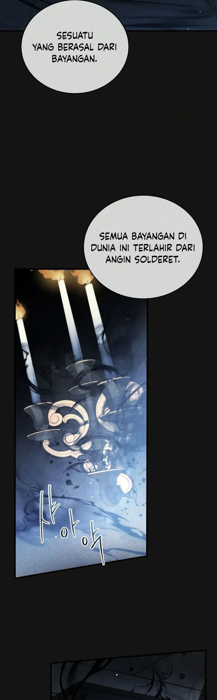 Swordmaster’s Youngest Son Chapter 156 - halaman 10
