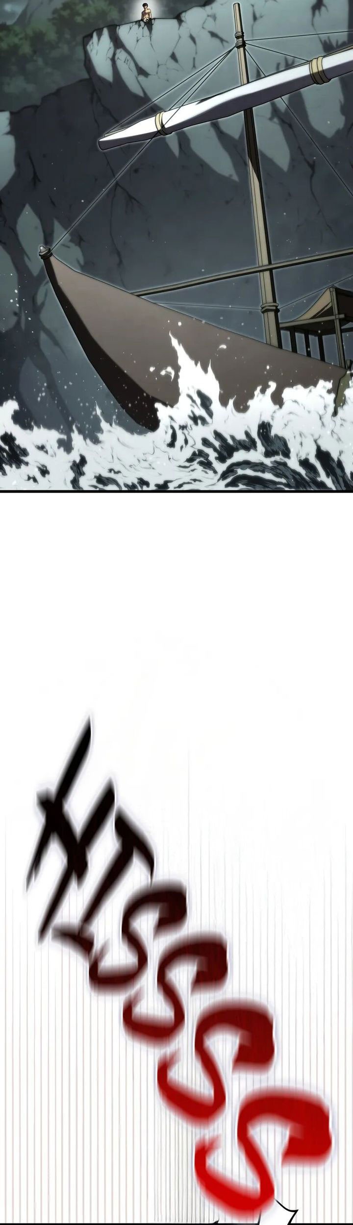 Swordmaster’s Youngest Son Chapter 156 - halaman 100