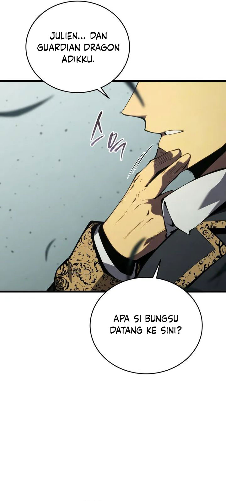Swordmaster’s Youngest Son Chapter 156 - halaman 104