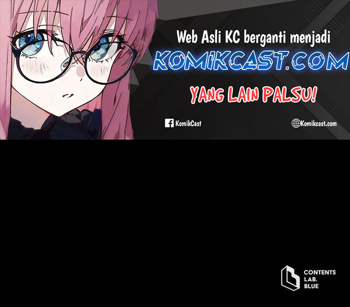 Swordmaster’s Youngest Son Chapter 156 - halaman 127