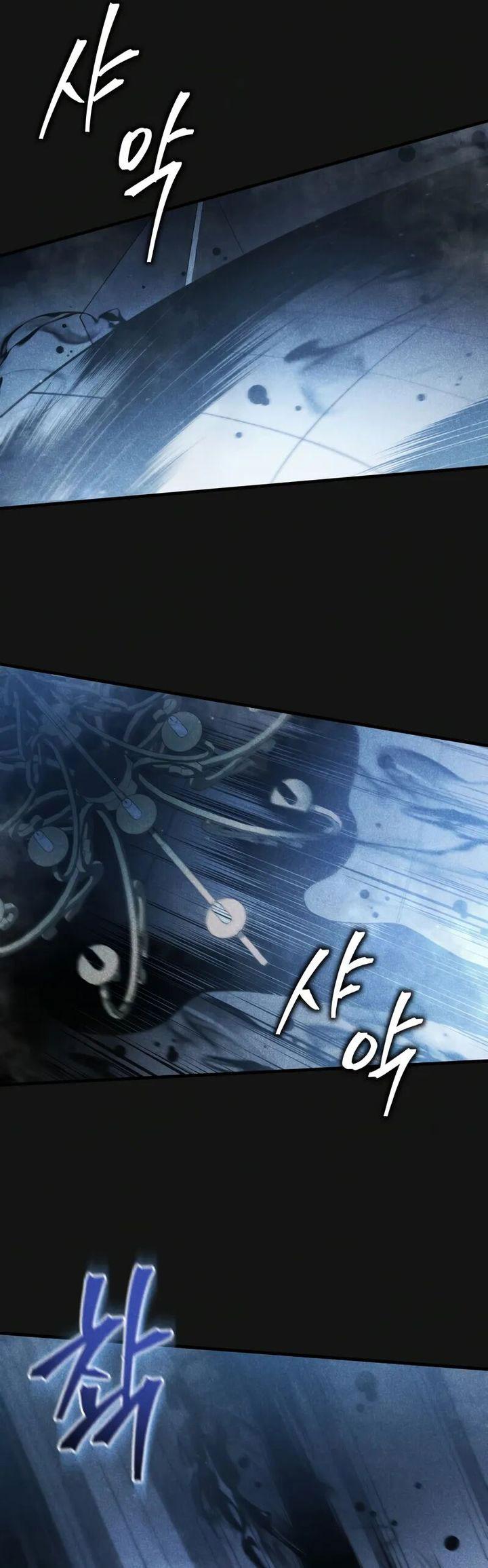 Swordmaster’s Youngest Son Chapter 156 - halaman 15