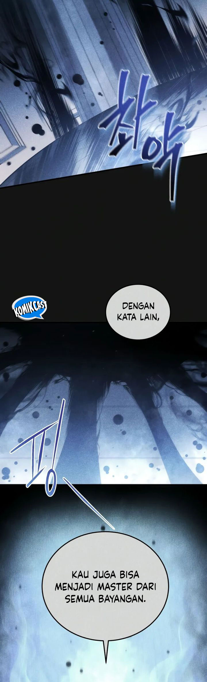 Swordmaster’s Youngest Son Chapter 156 - halaman 16