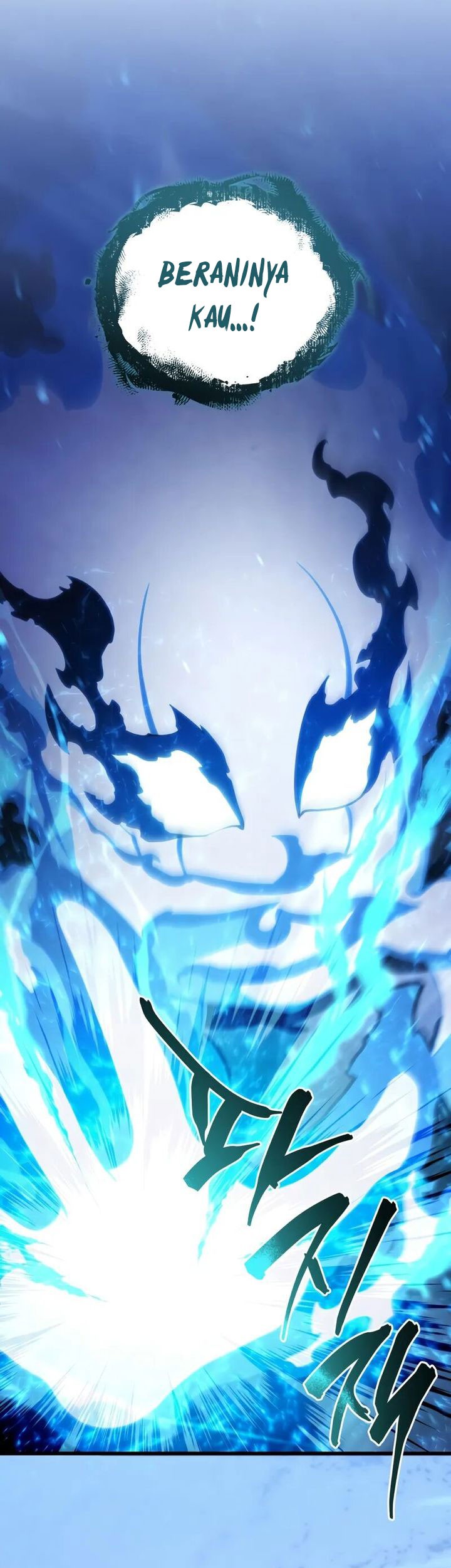 Swordmaster’s Youngest Son Chapter 156 - halaman 26