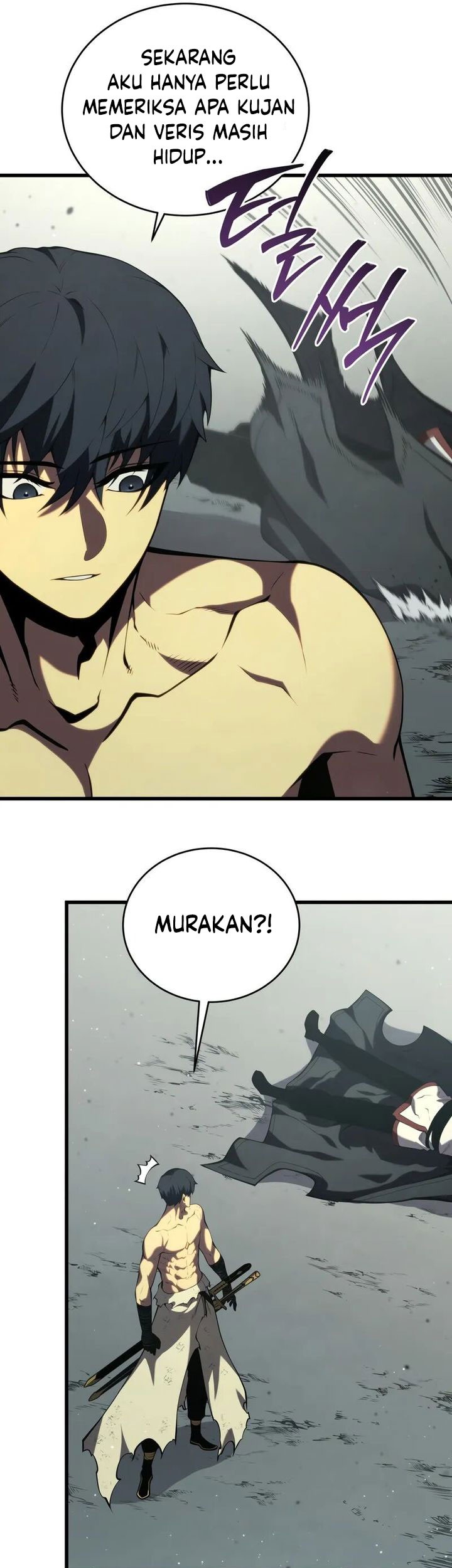 Swordmaster’s Youngest Son Chapter 156 - halaman 84