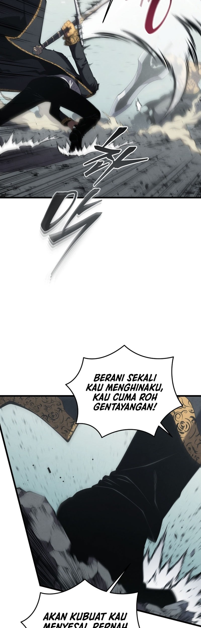 Swordmaster’s Youngest Son Chapter 158 - halaman 12