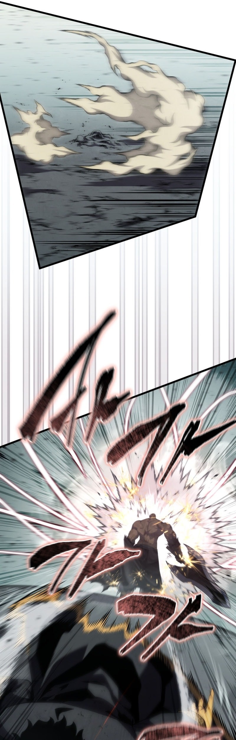 Swordmaster’s Youngest Son Chapter 158 - halaman 14
