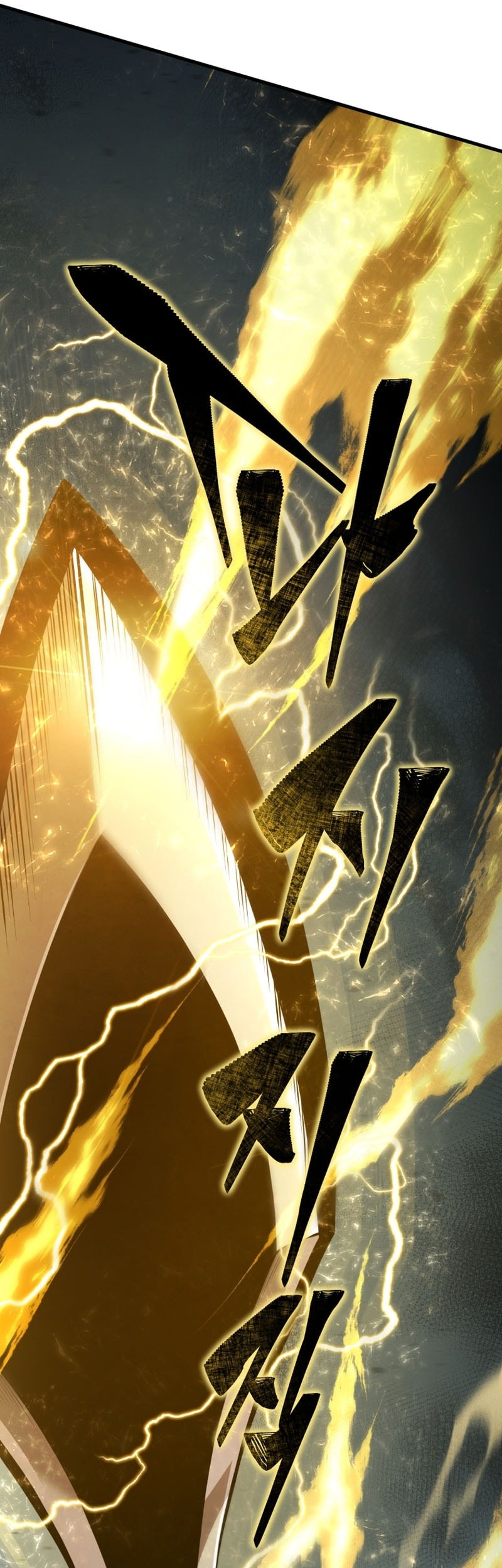 Swordmaster’s Youngest Son Chapter 158 - halaman 29
