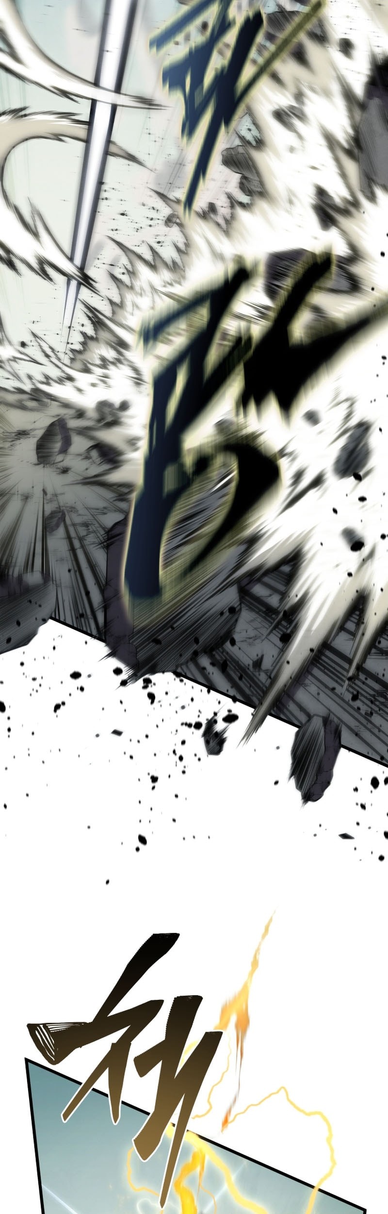 Swordmaster’s Youngest Son Chapter 158 - halaman 38