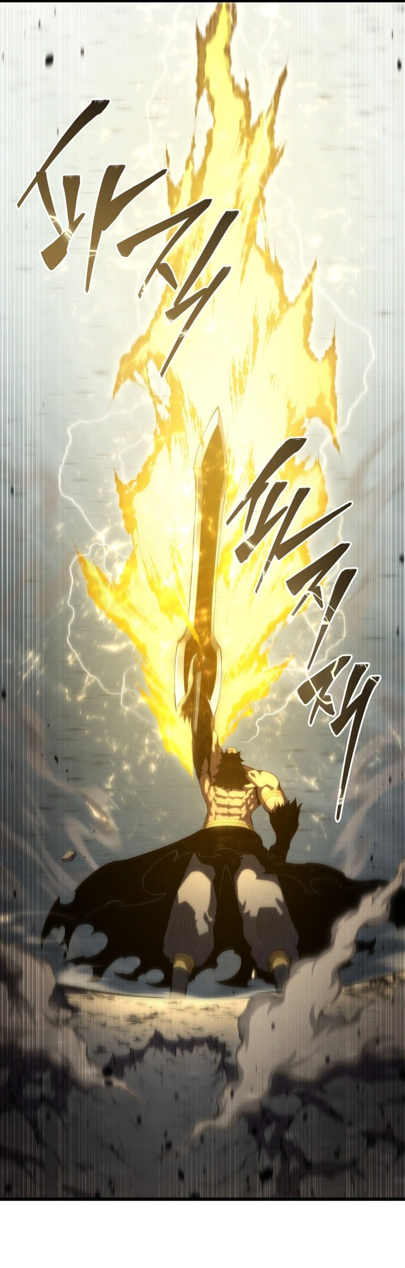 Swordmaster’s Youngest Son Chapter 158 - halaman 40